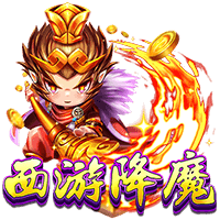 DB真人