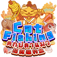 DB真人
