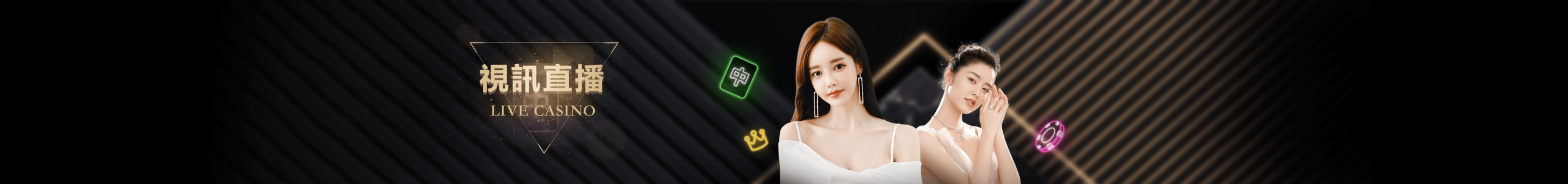 Live Casino Bonus