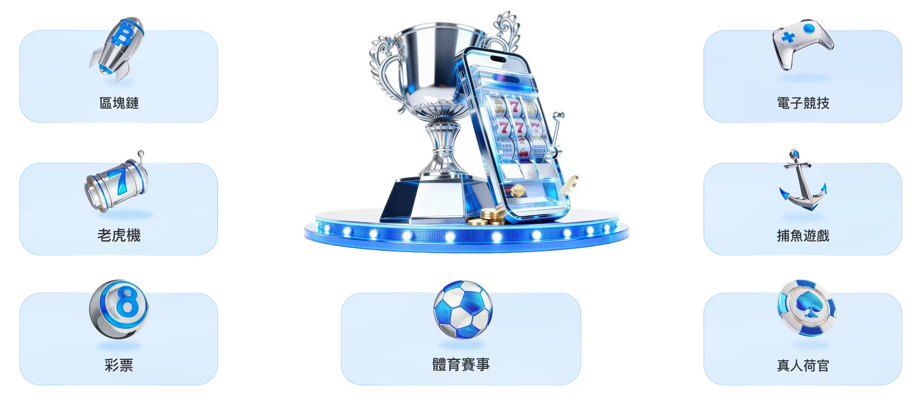jinshi-app-2